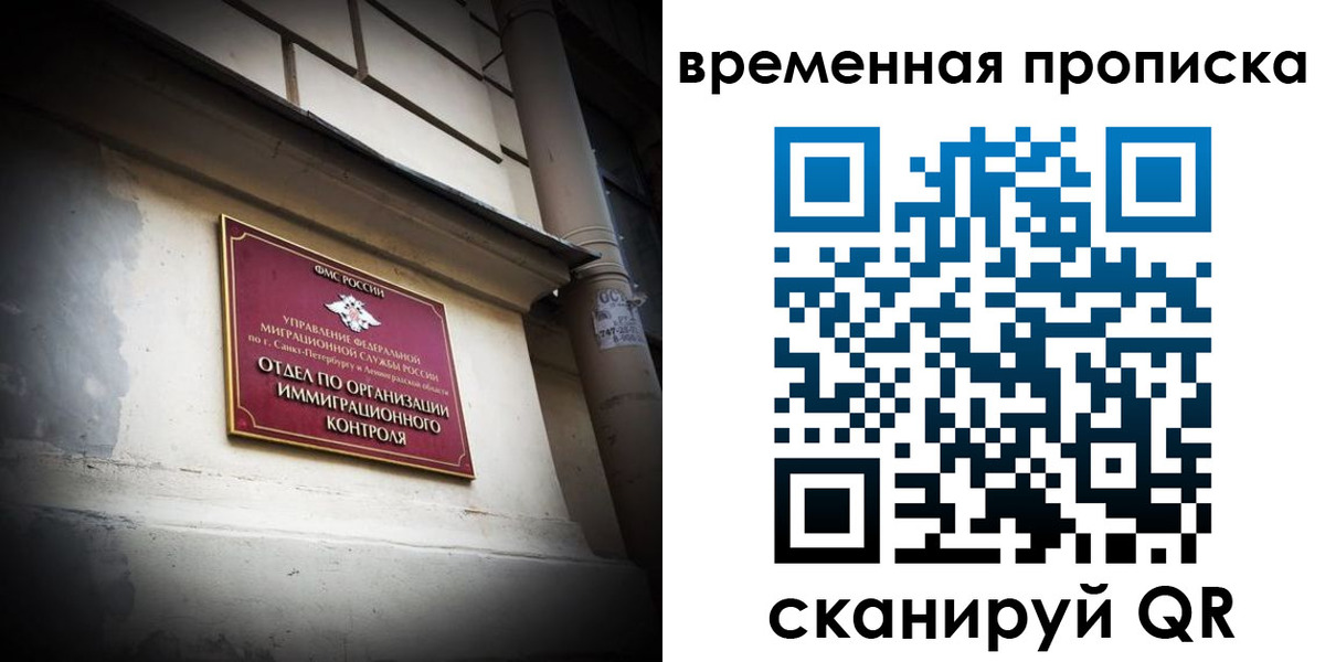 форма 3 в Сураже